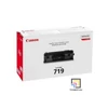 Kép 1/2 - Canon CRG-719H fekete nagykapacitású toner