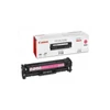 Kép 3/3 - Canon toner CRG718M magenta 2,9k