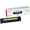 Kép 3/3 - Canon toner CRG716Y yellow 1,5k