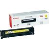 Kép 2/3 - Canon toner CRG716Y yellow 1,5k