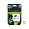 Kép 2/9 - HP CN054AE (933XL) cián tintapatron