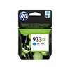 Kép 4/16 - HP CN056AE (933XL) sárga tintapatron
