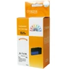 Kép 2/3 - Hp 711XL/CZ131A tintapatron magenta ORINK (utángyártott)