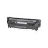 Kép 2/3 - Hp toner Q2612A (12A) black 2k