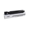 Kép 2/2 - Utángyártott CANON CEXV49 Toner Black 36000 oldal kapacitás CT