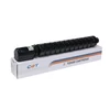Kép 2/2 - Utángyártott CANON CEXV49 Toner Yellow 19000 oldal kapacitás CT