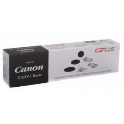 CANON IR1435 Toner CEXV50 INTEGRAL (For use)