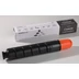 Utángyártott CANON CEXV33 IR2520 Toner 14600 oldal kapacitás INTEGRAL